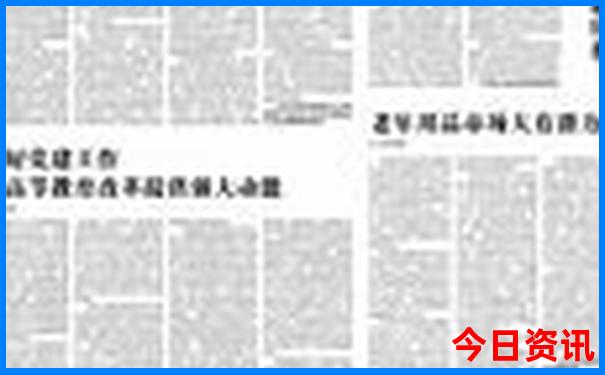 江西旅游景点排行前十名