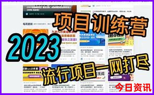 秦皇岛南戴河旅游景点