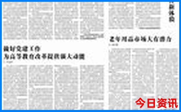 7月份适合去哪旅游比较好